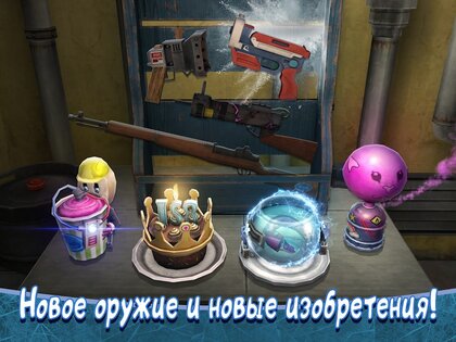 Ice Scream 8 2.1.1. Скриншот 11