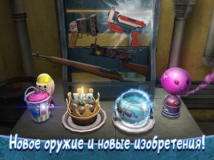 Ice Scream 8 2.2.10. Скриншот 16