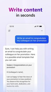 Microsoft Copilot 30.0.430430001. Скриншот 4
