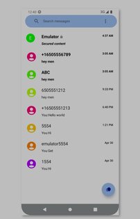 Deku SMS 0.45.0. Скриншот 1