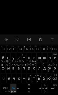 Unexpected Keyboard 1.31.1. Скриншот 9