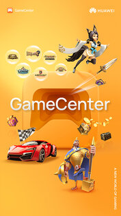 Huawei GameCenter 13.7.2.301. Скриншот 1