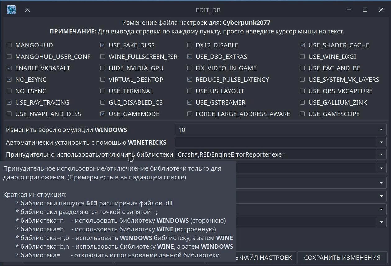 Ресурсы ubuntu. Ресурсы ubuntu