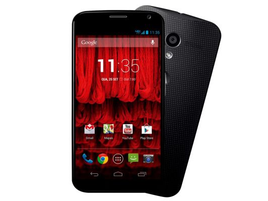 Компания Motorola проводит временную акцию в честь Дня святого Валентина