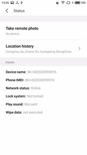 Meizu Phone Finder 10.0.16. Скриншот 5