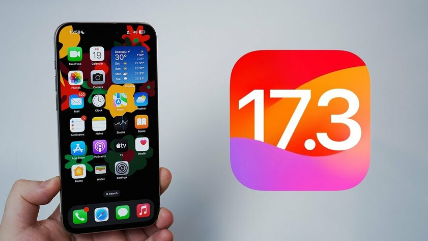 Вышла iOS 17.3: смартфоны iPhone получат дополнительную защиту на случай кражи
