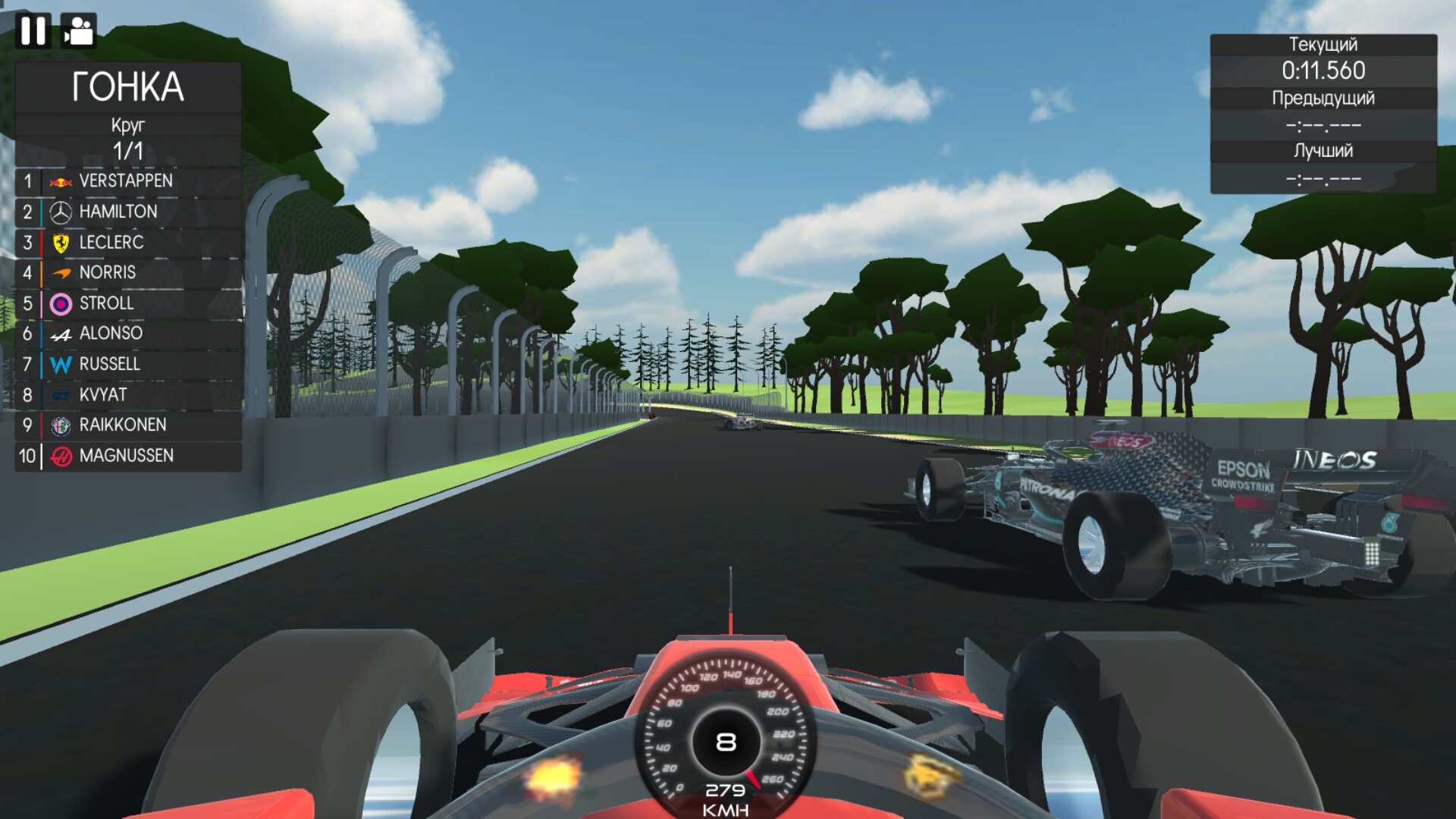 Скачать Formula 1 Racing 1.0.0 для Android