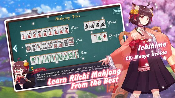 Mahjong Soul 3.0.5. Скриншот 3