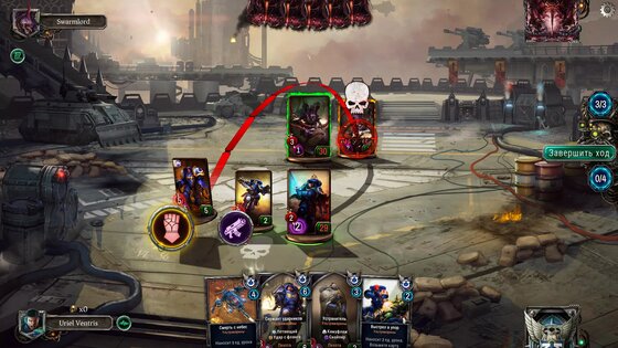 Warhammer 40,000: Warpforge 1.26.1. Скриншот 3