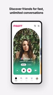 MEEFF 6.5.5. Скриншот 4