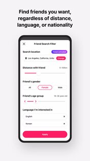 MEEFF 6.5.5. Скриншот 7