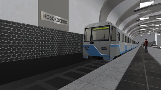 Машинист Московского Метро 3Д 1.0.0. Скриншот 1