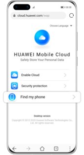 Huawei Поиск устройства 15.0.0.303. Скриншот 1