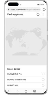 Huawei Find My Device 13.1.1.303. Скриншот 2