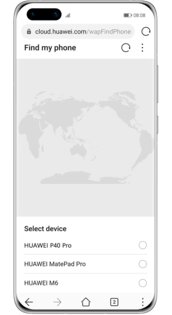 Huawei Поиск устройства 15.0.0.303. Скриншот 2