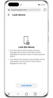 Huawei Поиск устройства 15.0.0.303. Скриншот 4
