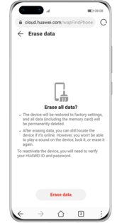 Huawei Поиск устройства 15.0.0.303. Скриншот 5