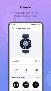 HONOR Здоровье 17.15.0.301. Скриншот 3