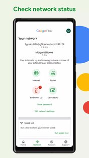 Google Fiber 2.8.12. Скриншот 3