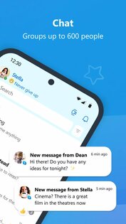 Skype Insider 8.138.76.213. Скриншот 4
