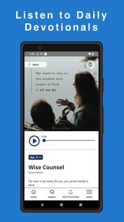 Хлеб Наш Насущный 5.3.0. Скриншот 2