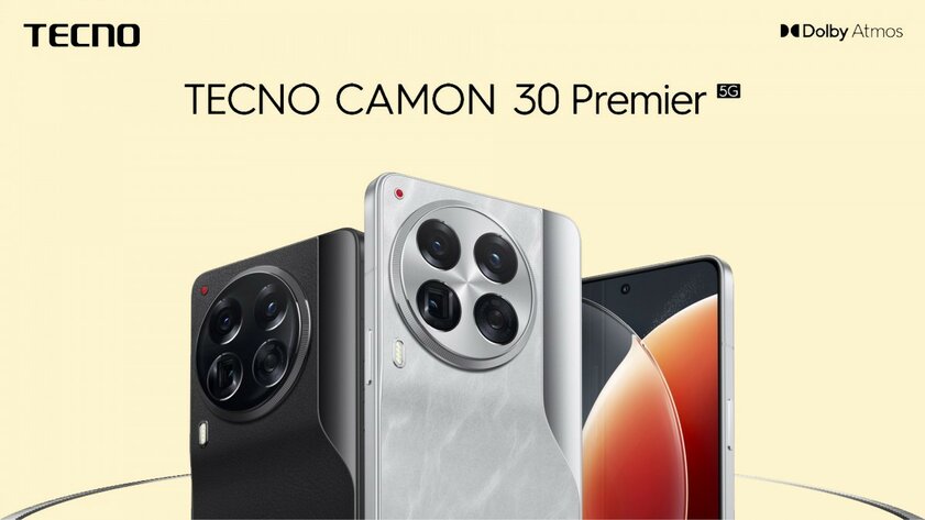 Tecno Camon 30 Premier 5G получит уникальную технологию фото- и видеосъёмки