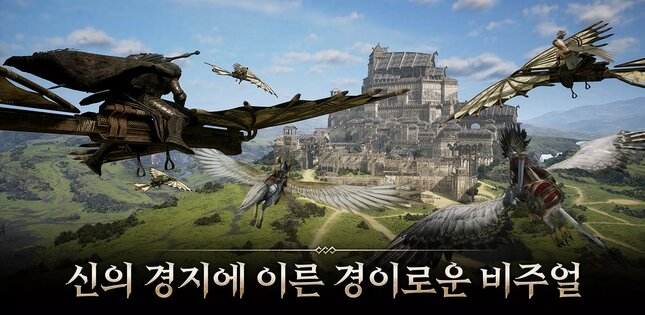 Odin: Valhalla Rising 1.2.3. Скриншот 3