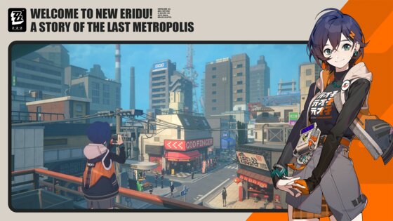 Zenless Zone Zero 1.7.0. Скриншот 6