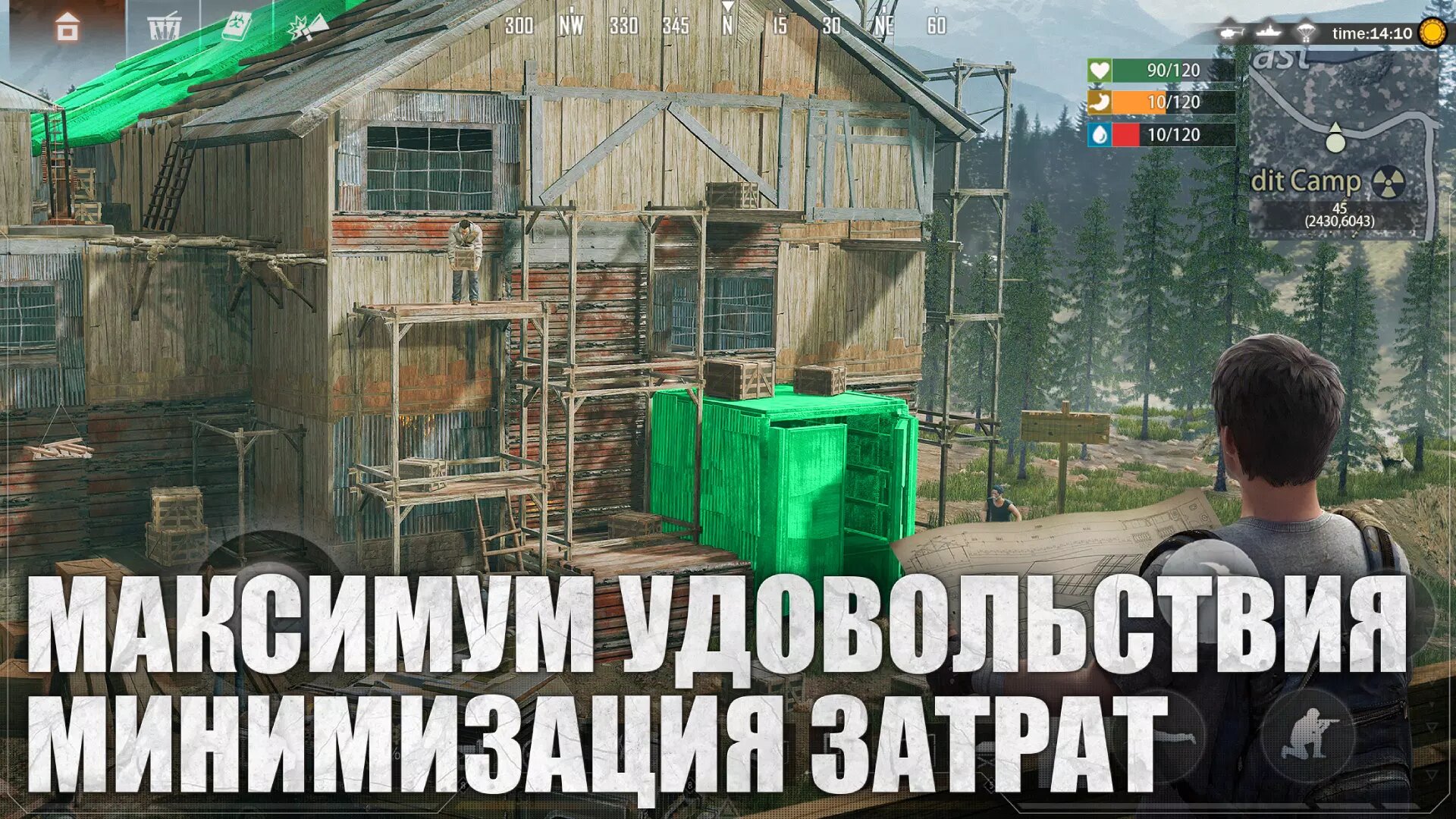 Скачать Last Island of Survival LITE 2.8 для Android, iPhone / iPad