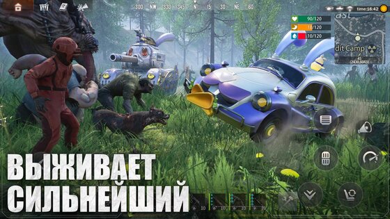 Last Island of Survival LITE 4.7. Скриншот 6