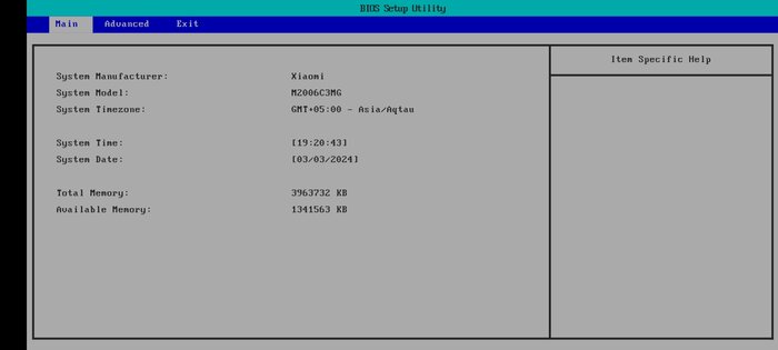 Win7 Simu 3.17.1. Скриншот 2