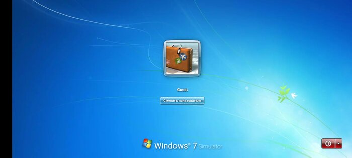 Win7 Simu 3.9.0. Скриншот 4
