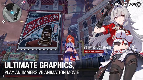 Honkai Impact 3rd 8.2.0. Скриншот 5