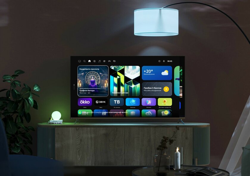 HD вместо Full HD: Сбер программно снизил разрешение телевизоров у своих клиентов