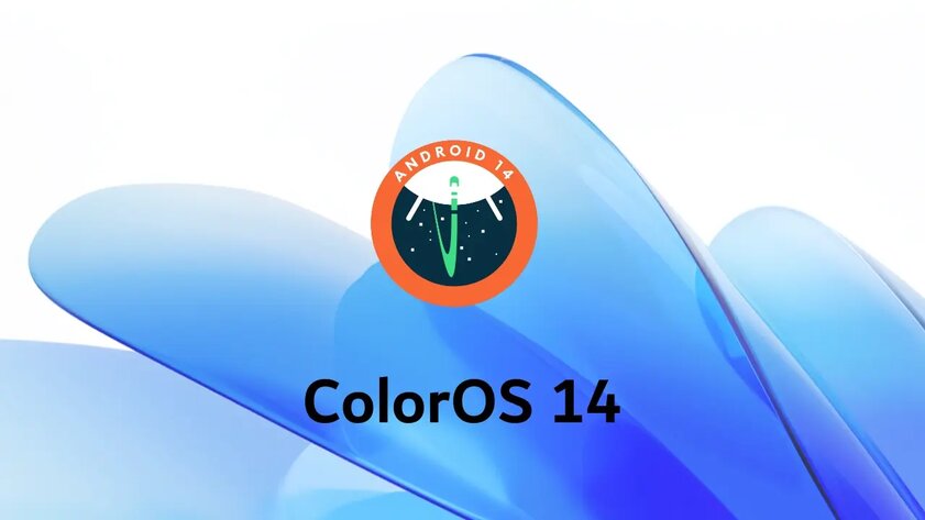 Какие смартфоны OPPO получат ColorOS 14 на базе Android 14 в марте