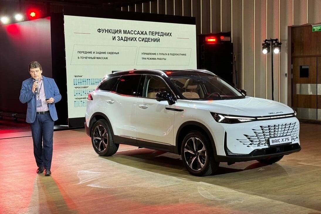 В России представили флагманский кроссовер BAIC X75: с массажем, адаптивным  круиз-контролем и не только