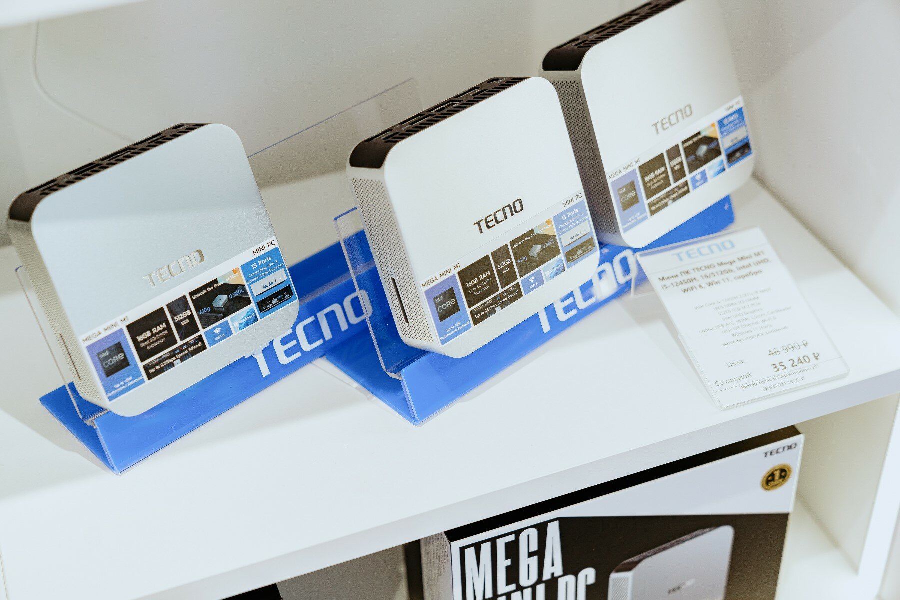 В России открылся первый фирменный магазин TECNO. Все новинки бренда уже  доступны покупателям