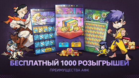 Oh My Dog 1.60613.64090. Скриншот 4