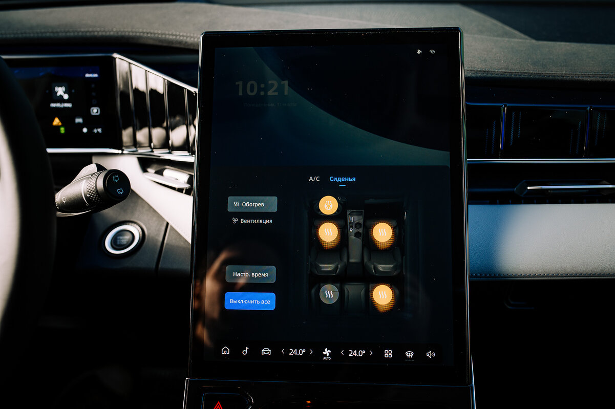 Atlas 2024 android auto. Atlas 2024 android auto. Atlas 2024 android auto. Geely atlas 2021. Vw atlas 2024.