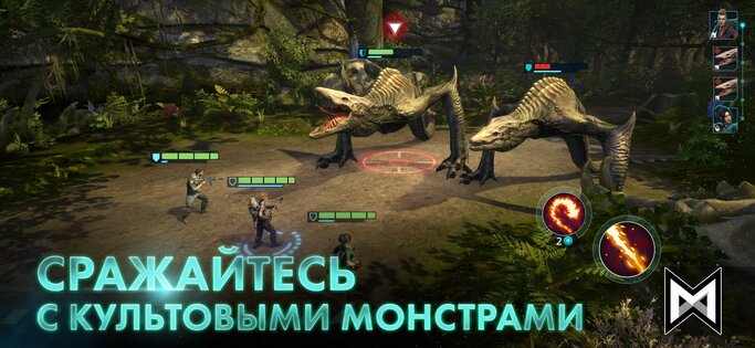 Godzilla x Kong 1.2.1. Скриншот 2
