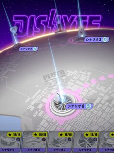 Dislyte 3.4.22. Скриншот 14