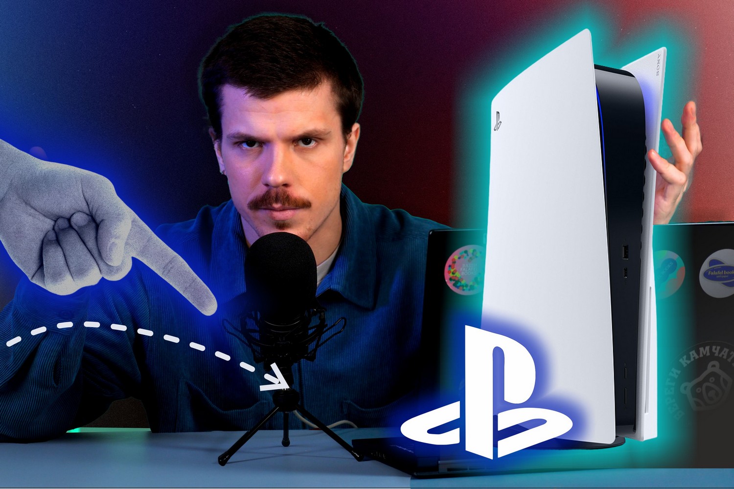 Эмуляторы PS4 в 2024 году: можно ли играть?