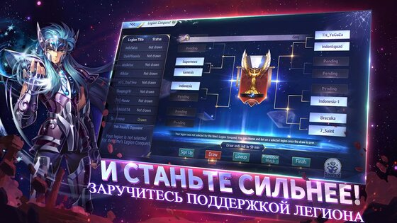 Saint Seiya Awakening: Knights of the Zodiac 1.6.55.1. Скриншот 5