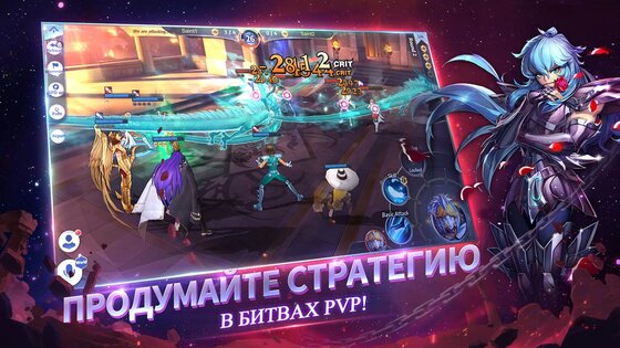 Saint Seiya Awakening: Knights of the Zodiac 1.6.55.1. Скриншот 8