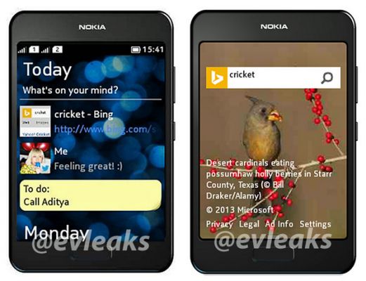 Nokia готовит новый 2 SIM смартфон?