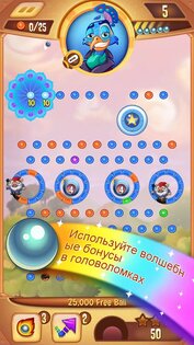 Peggle Blast 3.2.0. Скриншот 3