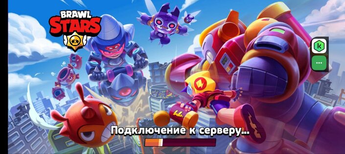 Veon Brawl v27.275. Скриншот 2