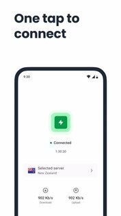 MEGA VPN – онлайн-приватность 2.6. Скриншот 1