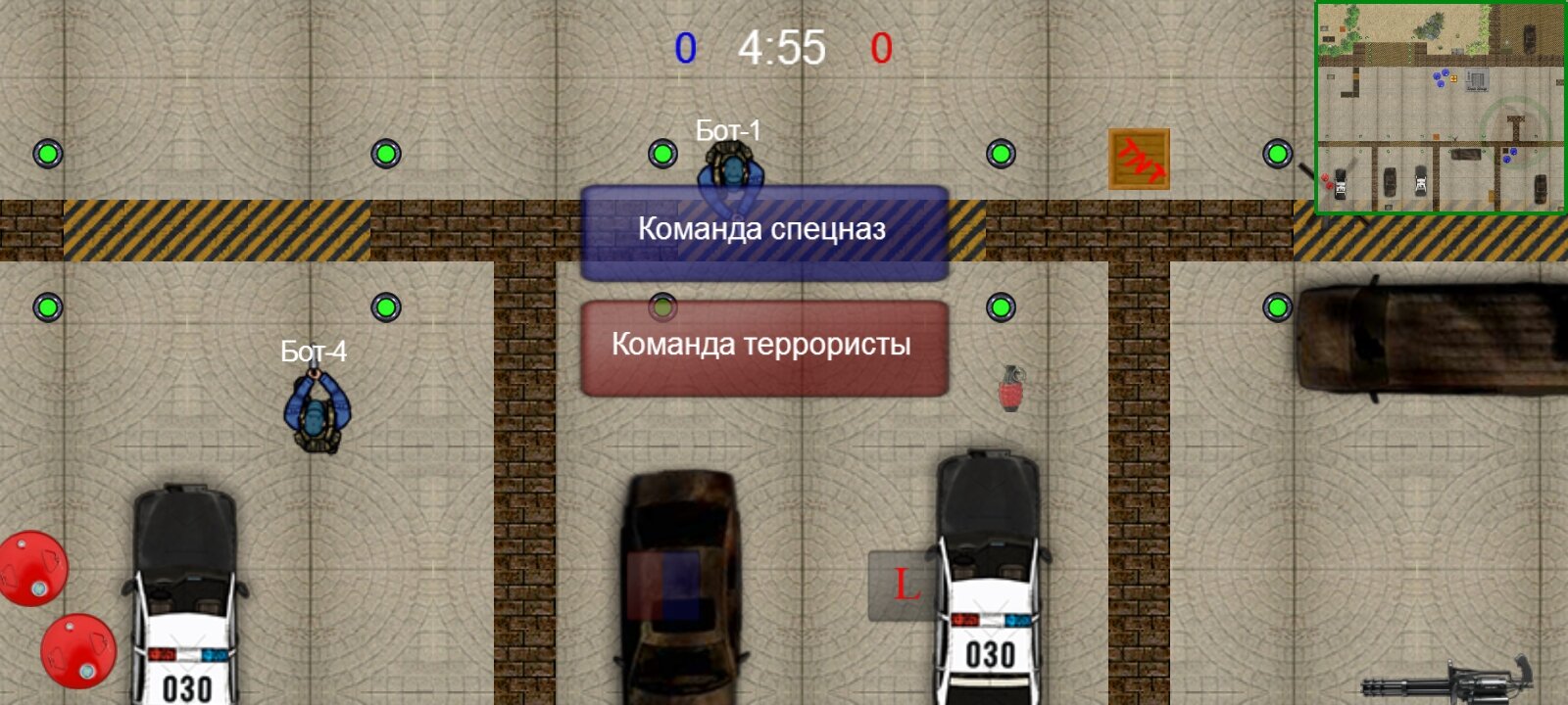 Скачать 2D Counter strike 1.6 для Android