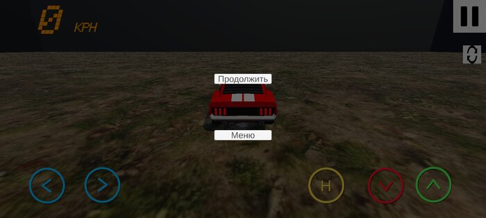 Car Far 0.3. Скриншот 5